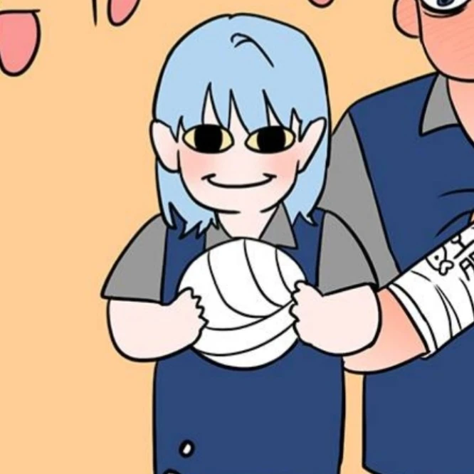 윤미