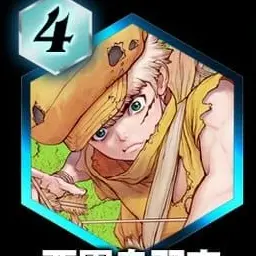 Profile image of 羽京