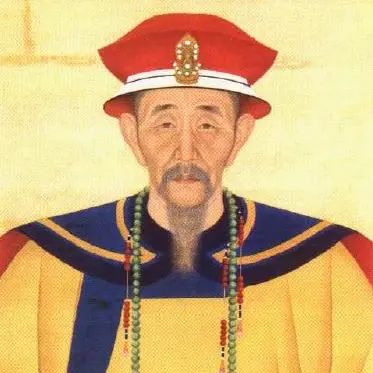 Profile image of 청 강희제 현엽
