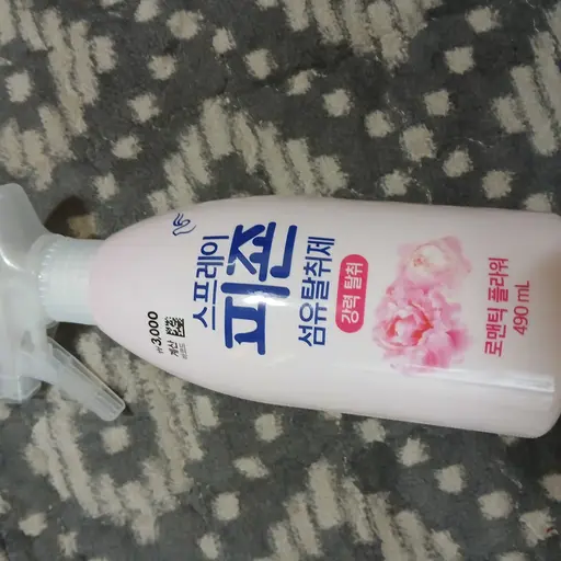 Jihyolove의 피죤
