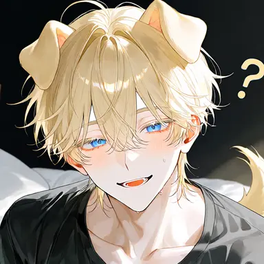 Profile image of Kai
