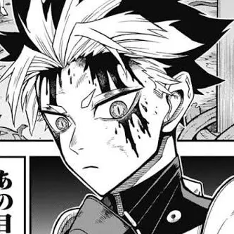Profile image of Gen Narumi