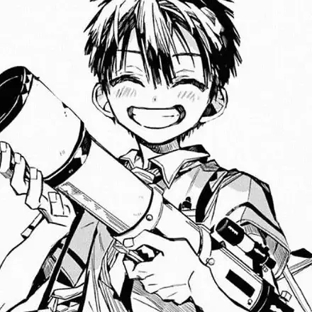 yor의 유기 아마네