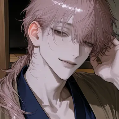 Profile image of Azami