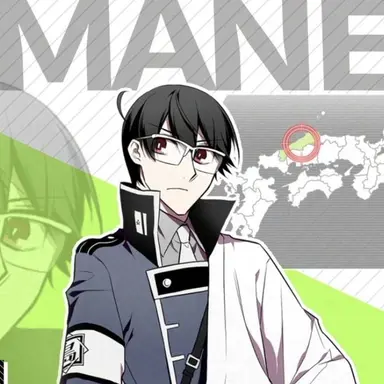 Profile image of 島根