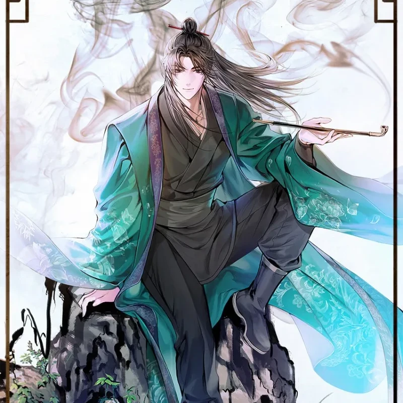 당보