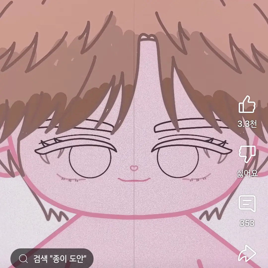 NumbSheaf6836의 최범규