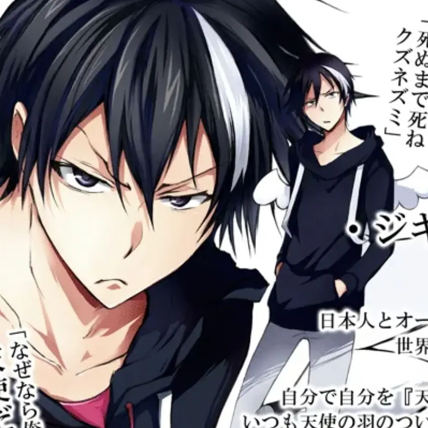 sprunki의 탐욕조