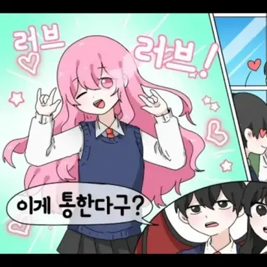 Profile image of 오브