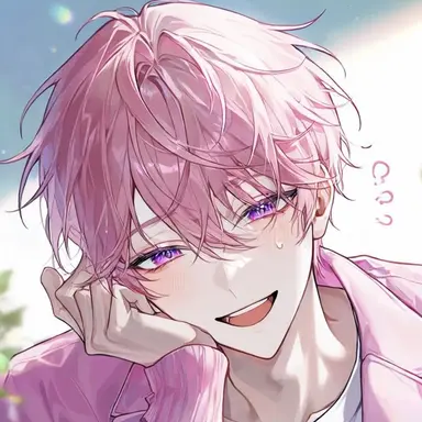 Profile image of Yuma
