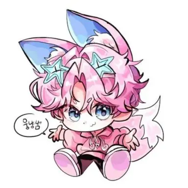 Profile image of 밥풀