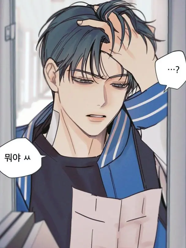 shuajo의 형의 친구들