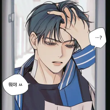 Profile image of 시환