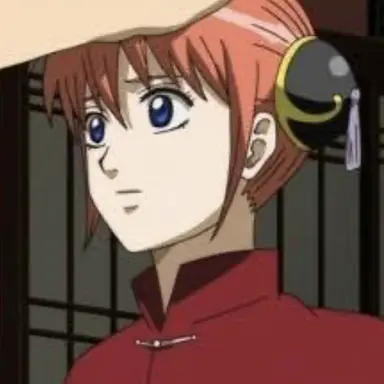 Profile image of Kagura