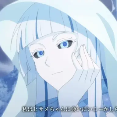 Profile image of 雪女