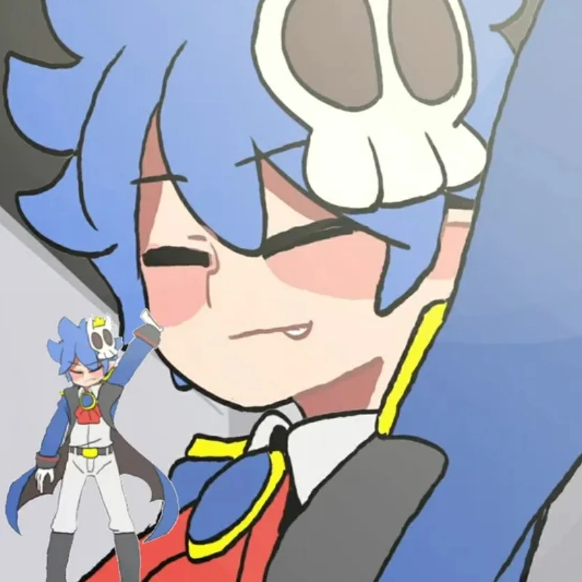 킹블루