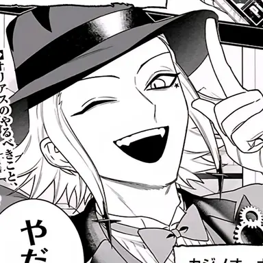 Profile image of オリアス