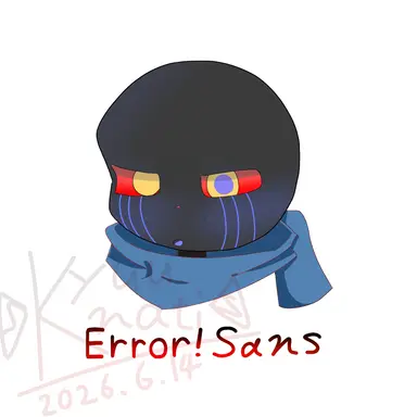 Profile image of エラーサンズ