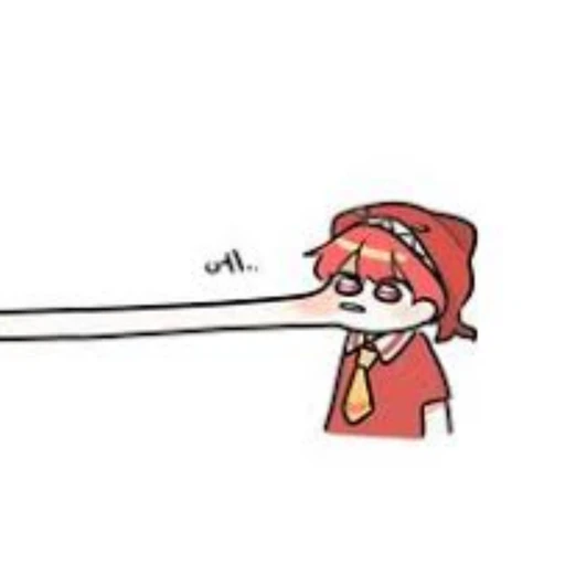 응애 라더