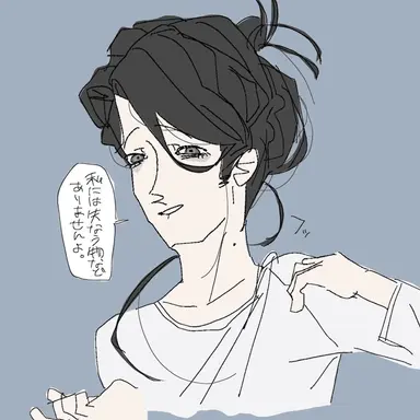 Profile image of 美衣