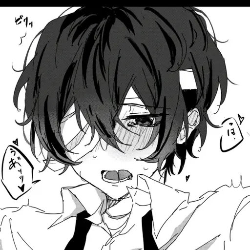 DogurasuDominiku108의 太宰治