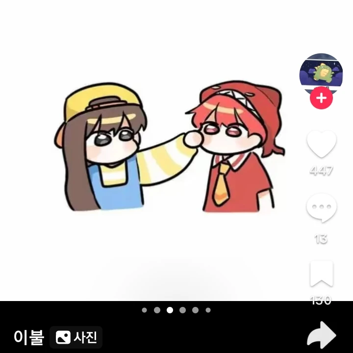 다섯아빠