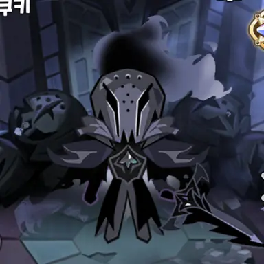 Profile image of 사일런트솔트