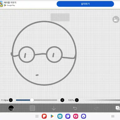 Profile image of 무덤덤한 친구