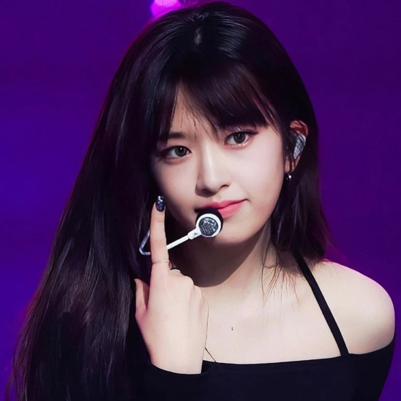 흑화 유진