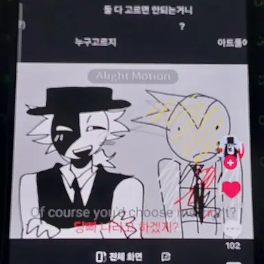 Profile image of 해설