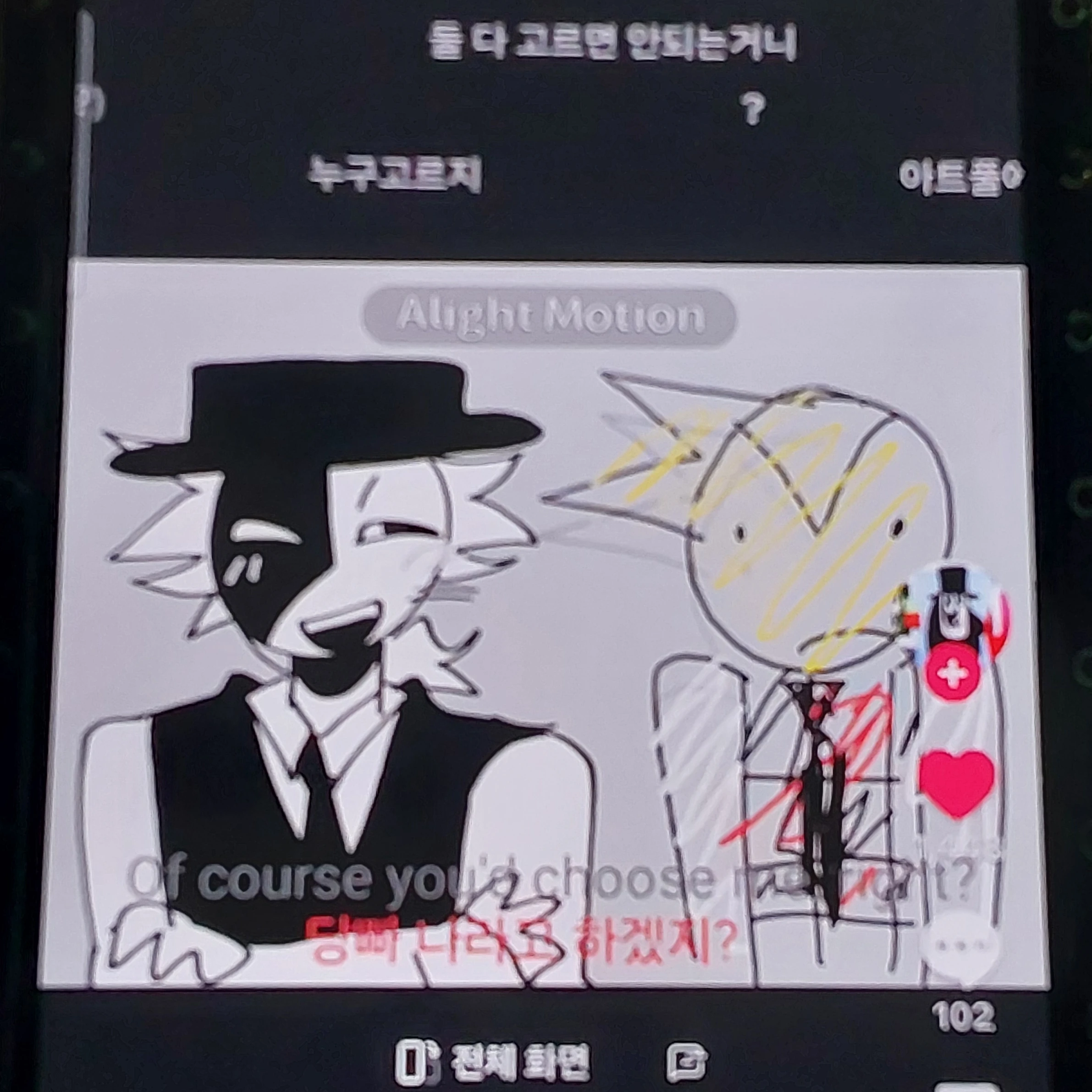 해설