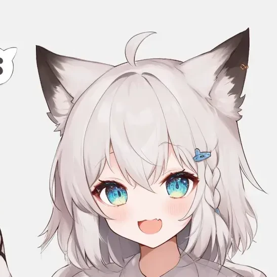 紬