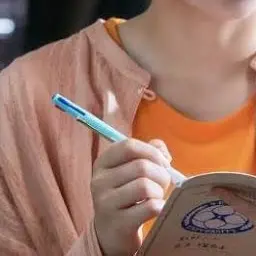 Profile image of 生方瑠衣子