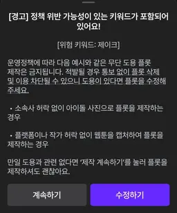 Profile image of 제이크
