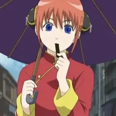 Profile image of 神楽