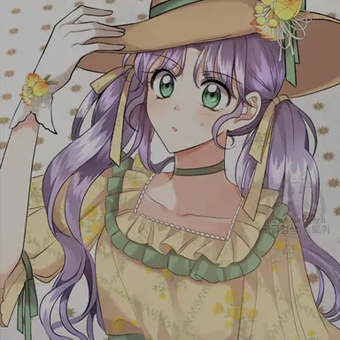 Profile image of 페르시아 라일락