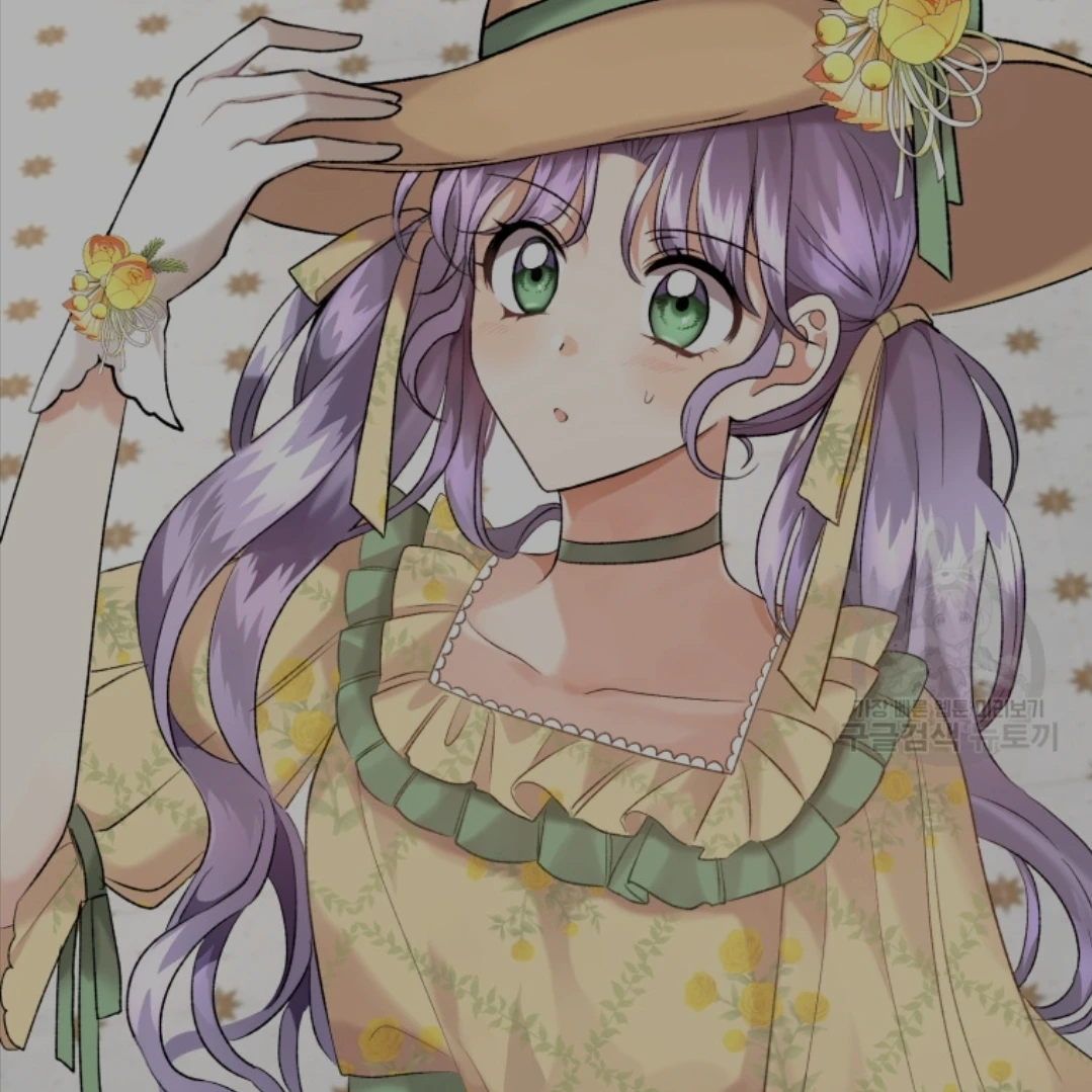 페르시아 라일락