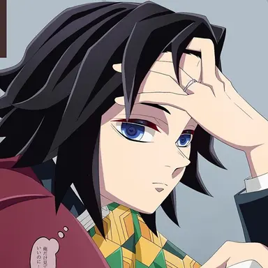 Profile image of 토미오카 기유