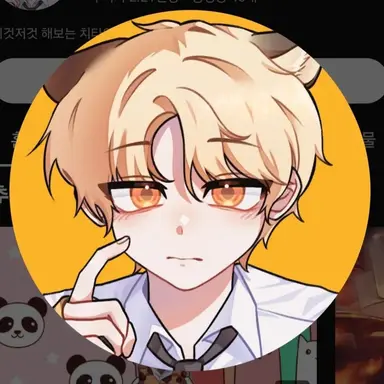 Profile image of 도캐