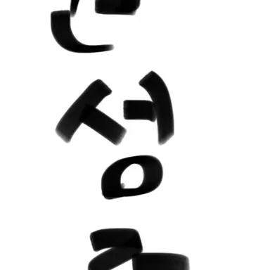 Profile image of 권성준