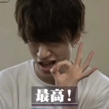 Profile image of 深澤辰哉