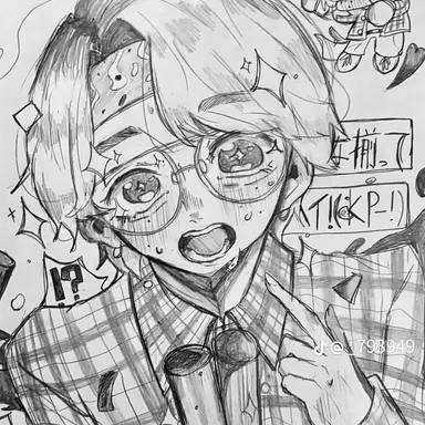 Profile image of 佐久間大介