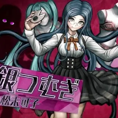 Profile image of 白銀つむぎ