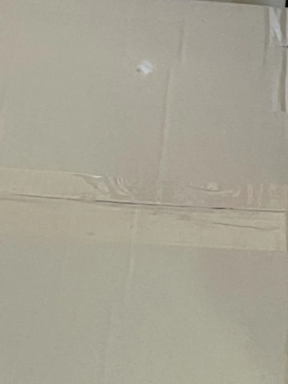 Donan의 의문의 택배상자