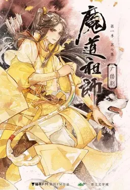 Profile image of 금릉
