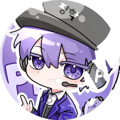 Profile image of 평학