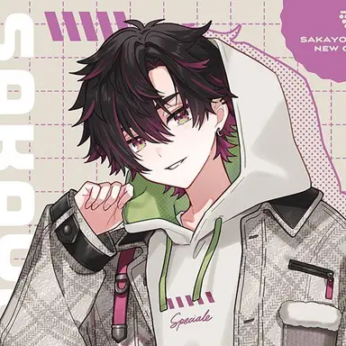 Profile image of 酒寄颯馬