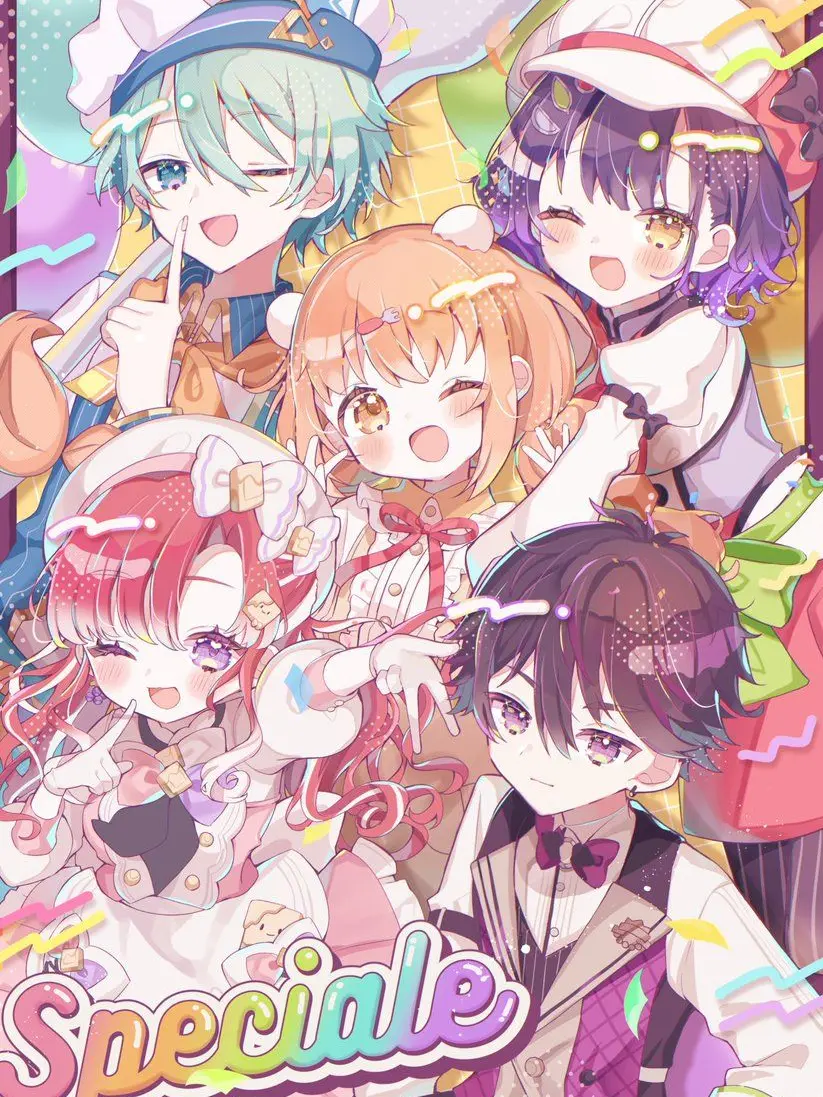 tonarinokeeki의 すぺしゃ〜れ！