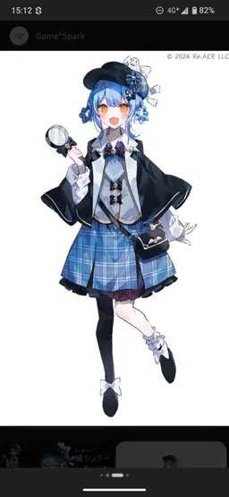 Profile image of シェリー