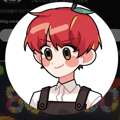 Profile image of 마플